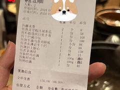 -滇野云南野生菌餐厅(陕西南路店)