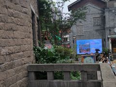 -重庆十八梯传统风貌区