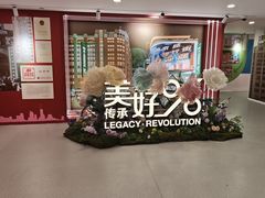 -很久以前羊肉串(南京路第一百货店)