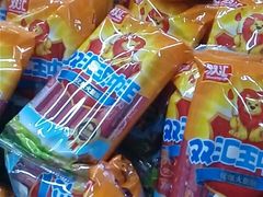 -沃尔玛购物广场(仓山万达店)