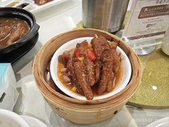 -福满楼·海鲜酒家(福永益田店)