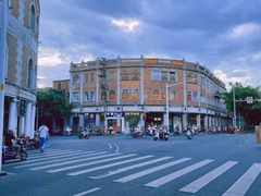 -好成财牛排馆(涂门街总店)