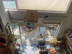 -Alimentari早午餐(安福路店)