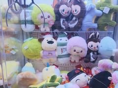 -浦乐汇·汤泉水世界