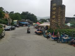 -缥缈峰景区