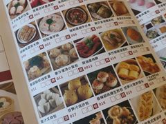 -王子私厨(鸿通城购物中心店)