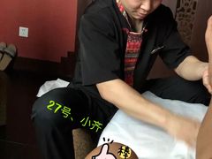 包房-水秀坊·足道SPA 按摩(巨鹿路店)