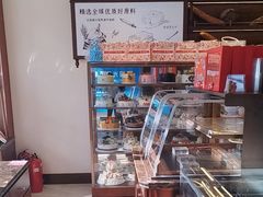 -金凤成祥(草桥店)