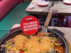 -南锣肥猫·麻辣烤鱼·15年现烤现卖(通州领展店)