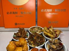 -必点海鲜·海肠捞饭大王(滨江道店)