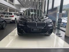 -永嘉宝诚宝马4S店(瓯北店)