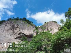 -雁荡山风景名胜区