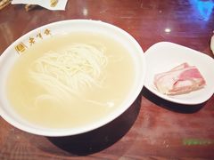 -老半斋(福州路店)