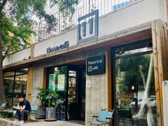 门面-十一咖啡(青年大街工厂店)