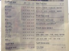 菜单-jpc集品佳宴·地标餐厅(中山店)