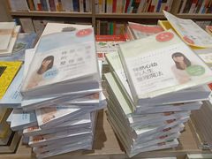 -钟书阁(群光广场店)