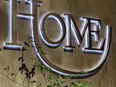 -HOME餐厅粤菜 融合菜