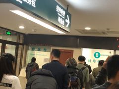 -上海交通大学医学院附属仁济医院(西院)