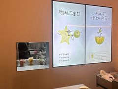 -喜茶(南京仙林金鹰店)