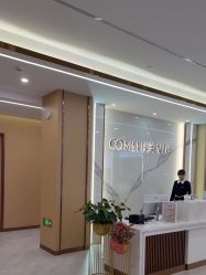 -南京康美美容医院·旗舰店