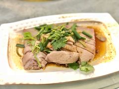 -鹅城