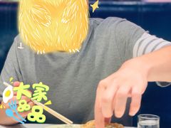 -渔民船说·北塘海鲜·天津菜·海肠捞饭(北塘古镇店)