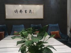 -传齐书苑(齐盛店)