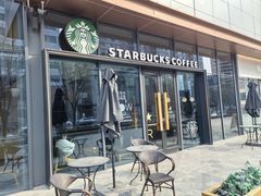 -星巴克臻选(九龙路万科广场店)