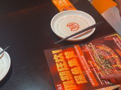 -探鱼·鲜青椒爽麻烤鱼(广州欣荣广场店)