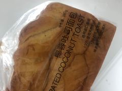 -味多美蛋糕(八大处店)