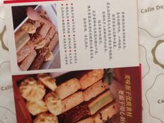 -家琳甜品(江南东店)