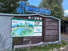 -西昌邛海湿地
