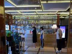 -大中华希尔顿酒店-念自助餐·嗨啤·小龙虾