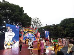 -杭州野生动物世界