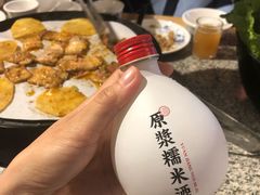 -酒拾烤肉(南城店)