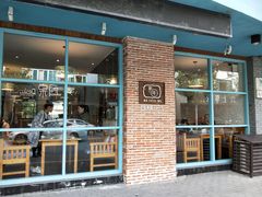 门面-乌镇那一年小院主题餐厅(甘泉西路店)