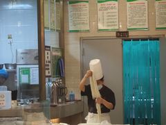 -令氏家外家周礼食府(桥南店)