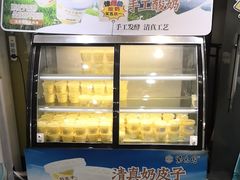 -紫光园·烤鸭(吕家营店)