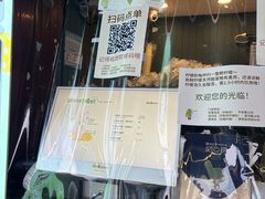 -猫的魔法密林(衣裳街店)