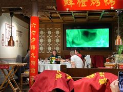 -真地道京味府·鲜橙烤鸭·北京菜(朝外大街东大桥店)