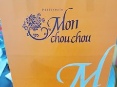 -Monchouchou檬舒舒(尚嘉中心店)