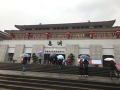 -丰都鬼城名山景区