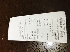 -奥里奥罗比萨意面(文化东路店)