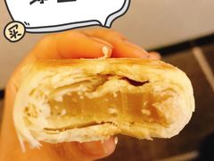 绿豆饼-百饼园(南后街店)