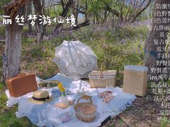 -长春北湖公园