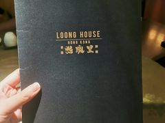-熙瓏里(万科店)