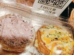 -泸溪河桃酥(长乐路店)