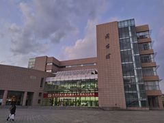 -大连外国语大学(旅顺校区)