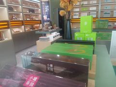 -小罐茶(济南恒隆广场店)