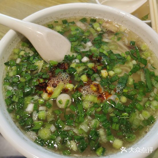 海尼尔驰名干拌牛肉面